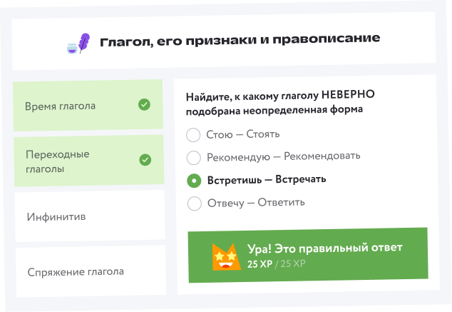 Читать онлайн « способов быстрого удовлетворения», Леонид Чулков – ЛитРес